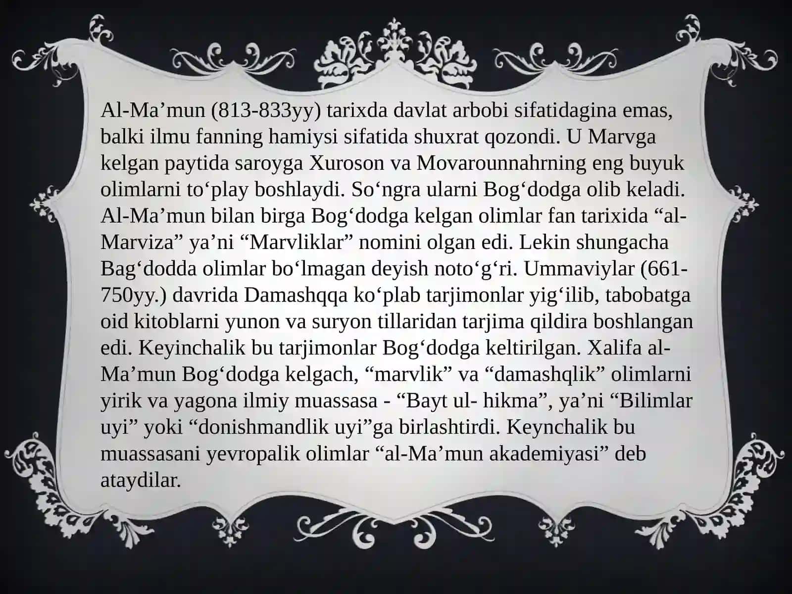 Markaziy Osiyolik qomusiy mutafakkirlarning dunyo sivilizatsiyasida tutgan o‘rni. 4
