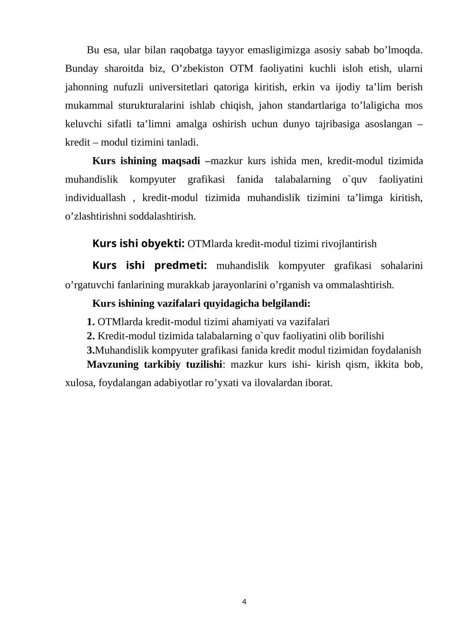 MUHANDISLIK KOMPYUTER GRAFIKASI FANINI KREDIT-MODUL TIZIMI ASOSIDA O`QITISHNING NAZARIY ASOSLARI 4