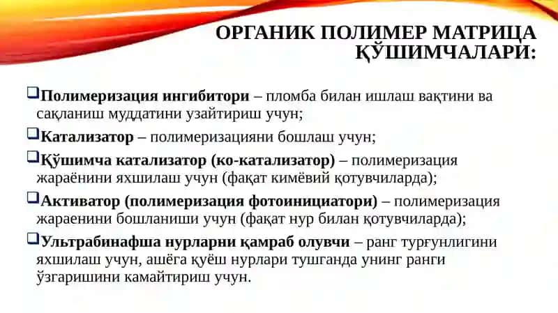 Kompozit plomba materiallari 4
