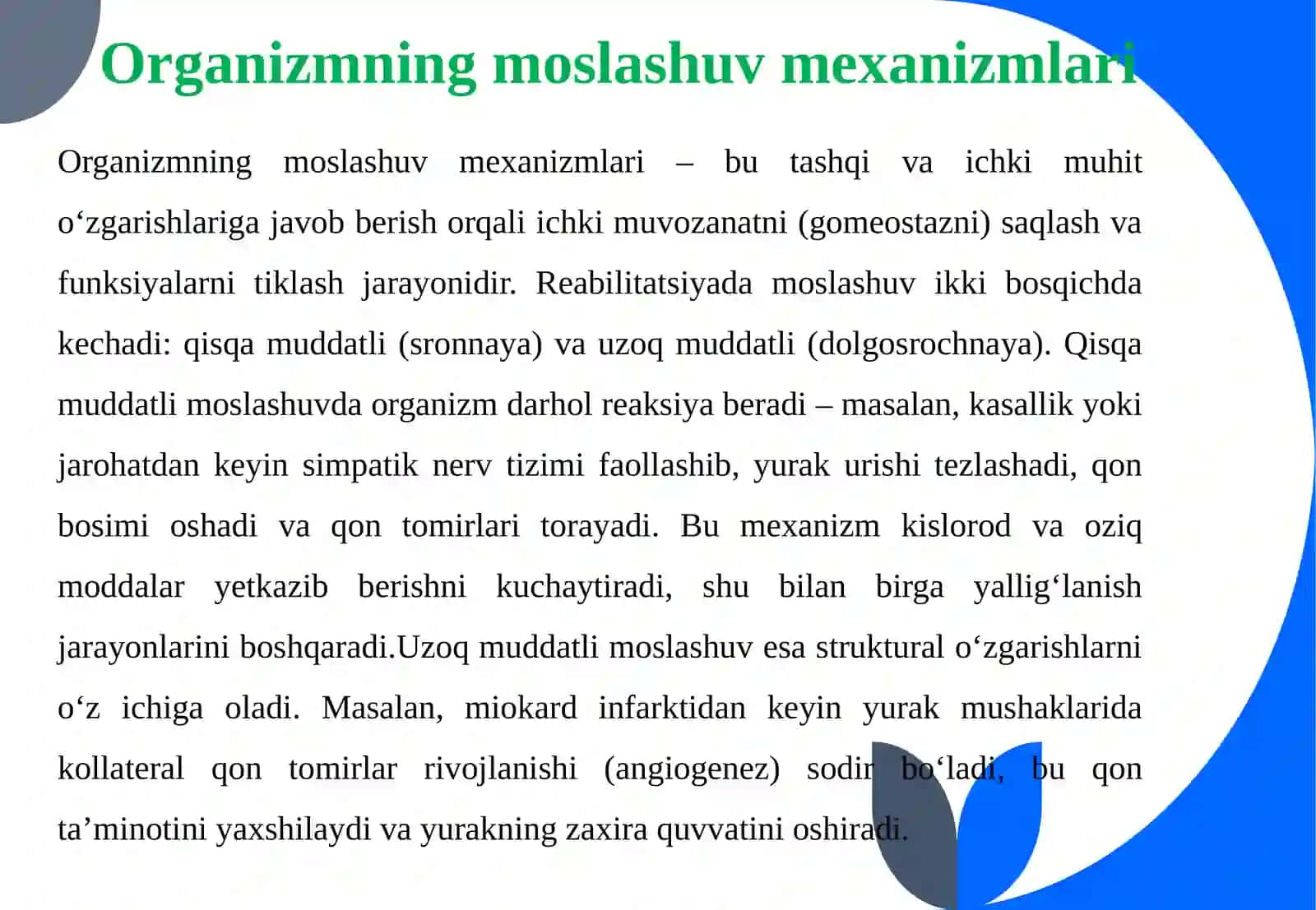 FUNKSIONAL KAMCHILIKLARI BO‘LGAN KISHILAR REABILITATSIYASINING FIZIOLOGIK ASOSLARI 4