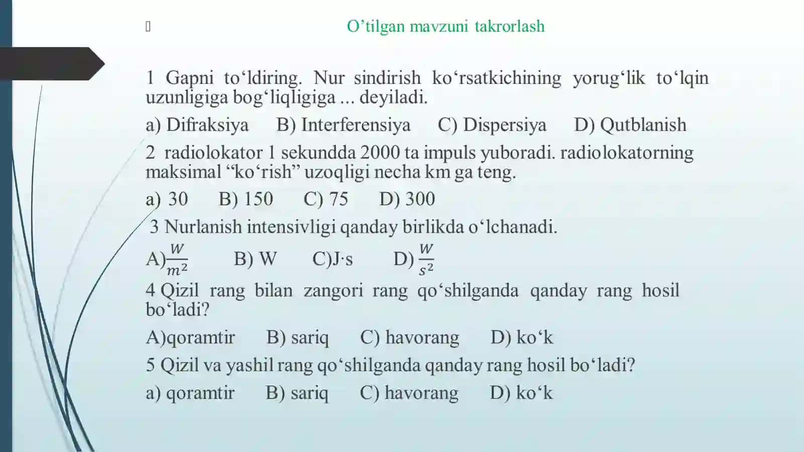 11-sinf Fizika fanidan Ultrabinafsha nurlanish. Infraqizil nurlanish. Rentgen nurlanish va uning tadbiqi dars ishlanma 4
