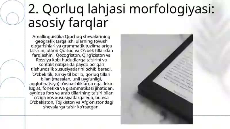 Qorluq, Qipchoq va O'zbek tillarining fonologik xususiyatlari 4