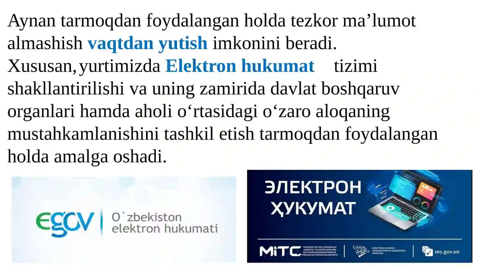 Tarmoq xavfsizligi. Xavfsiz aloqa xususiyatlari.Kriptografiyatamoyillari.Kompyuterxavfsizligi 4