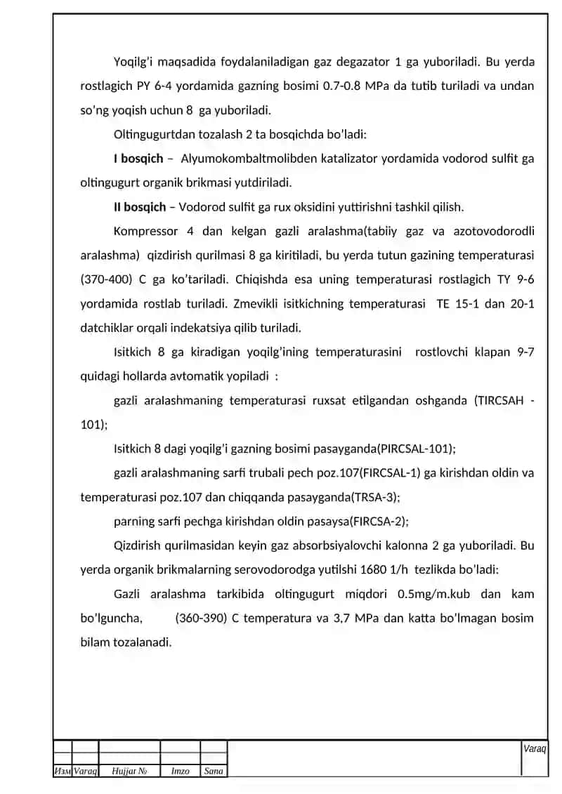 TABIIY GAZNI OLTINGUGURTDAN TOZALASH JARAYONINI AVTOMATLASHTIRISH Sanoatni avtomatlashtirish 4