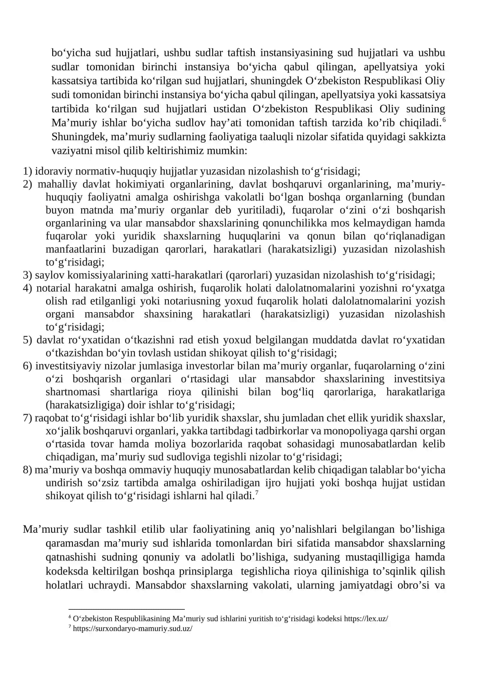 Ma‘muriy sudlar faoliyatini takomillashtirish va davlat xizmatlari ustidan shikoyat mexanizmlari 4