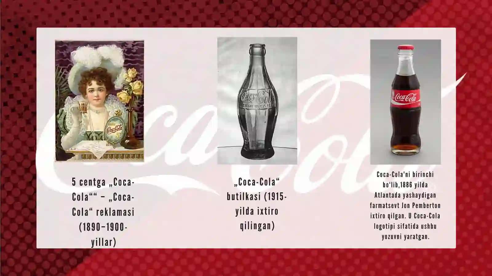 Coca Cola 4