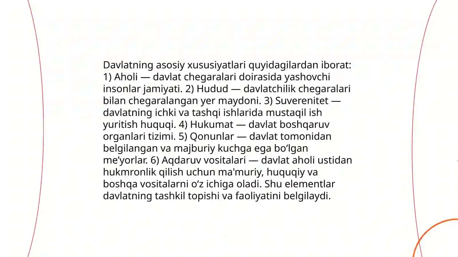 Davlat tushunchasi, belgilari va mohiyati 4