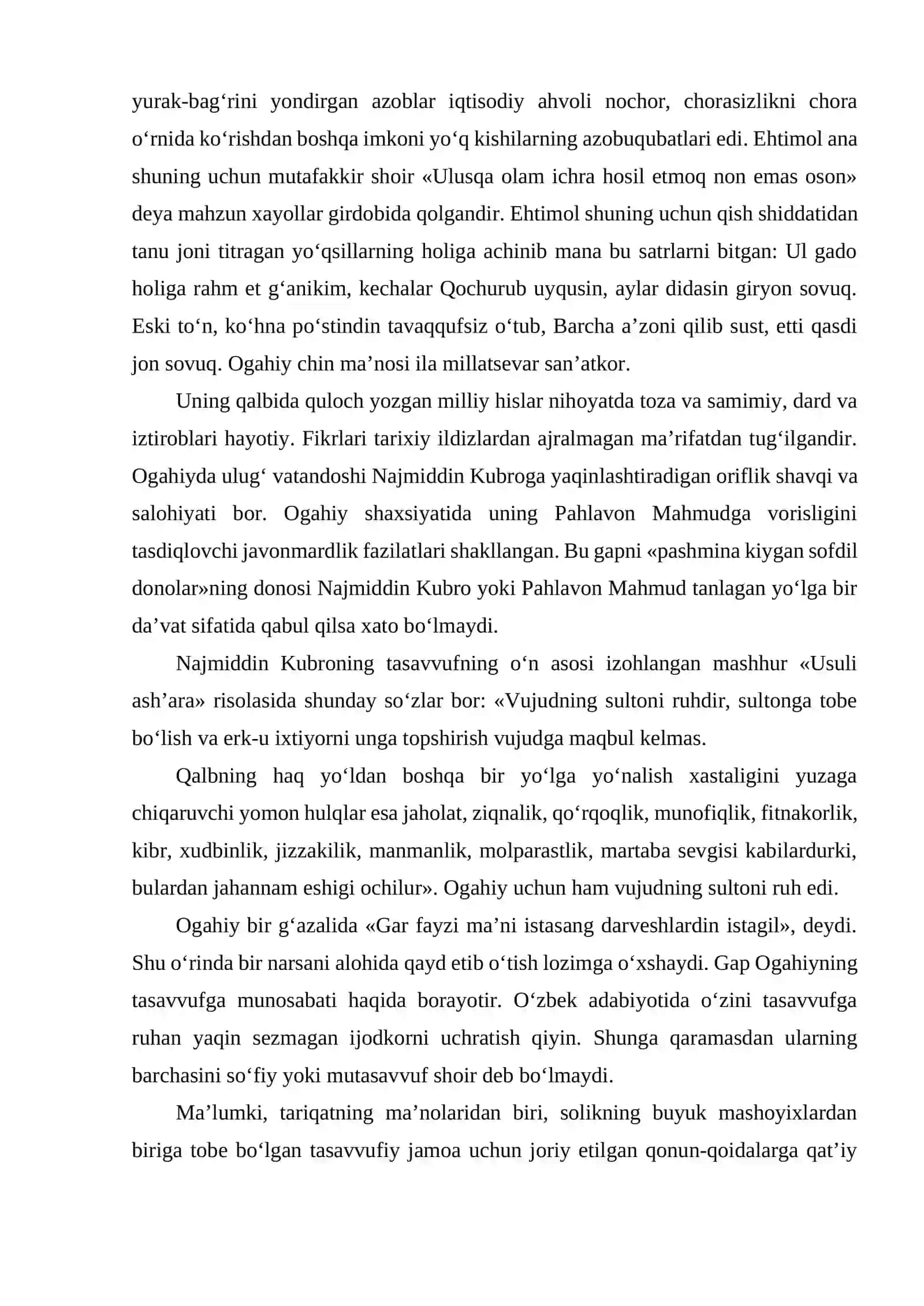 MUHAMMAD RIZO OGAHIY LIRIKASINI ADABIY TA’LIMDA O‘RGANISH YO‘LLARI VA METODLARI 4