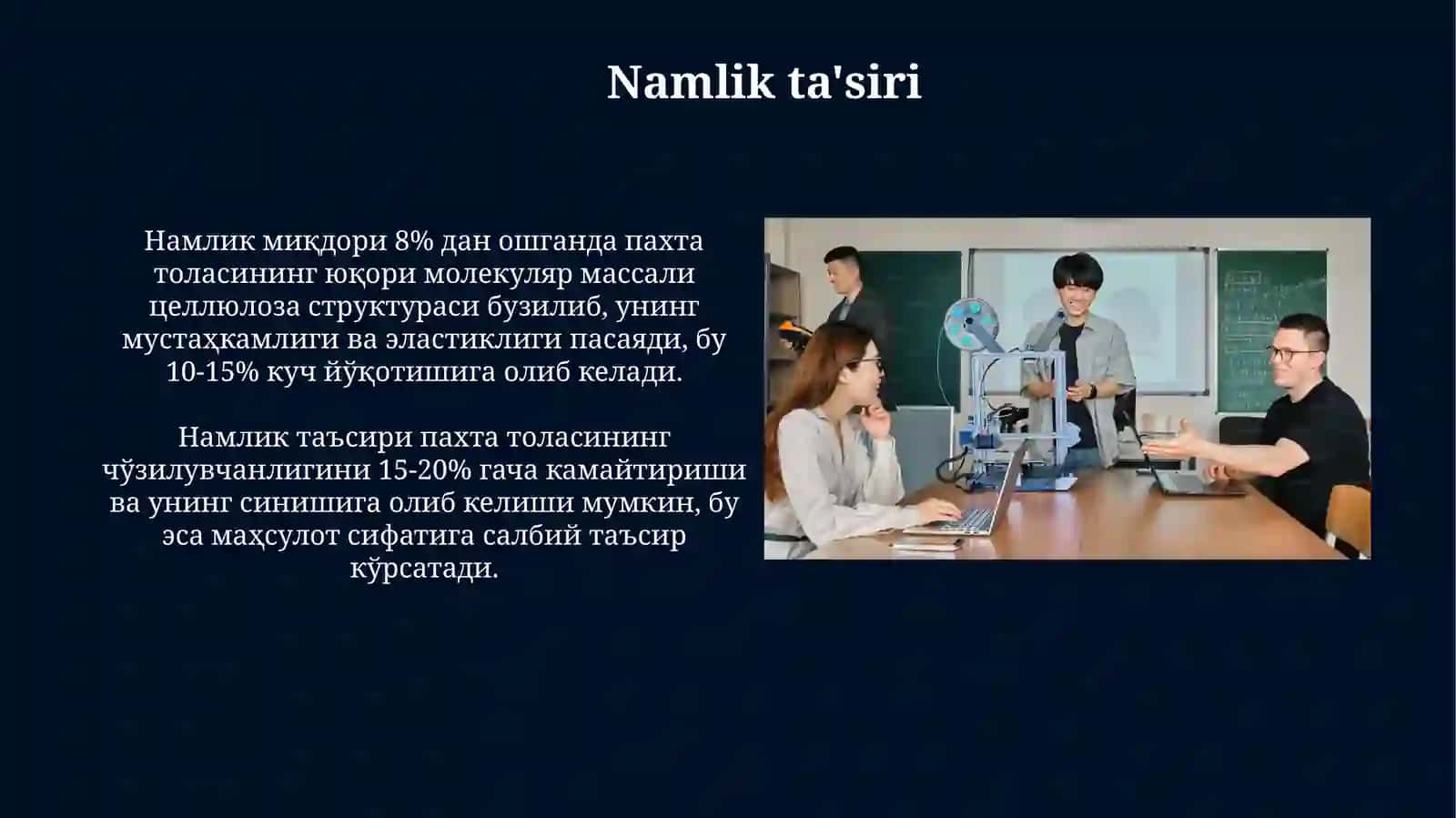 Pay va teri namunalarini mexanik hosilalarini o'rganish 4