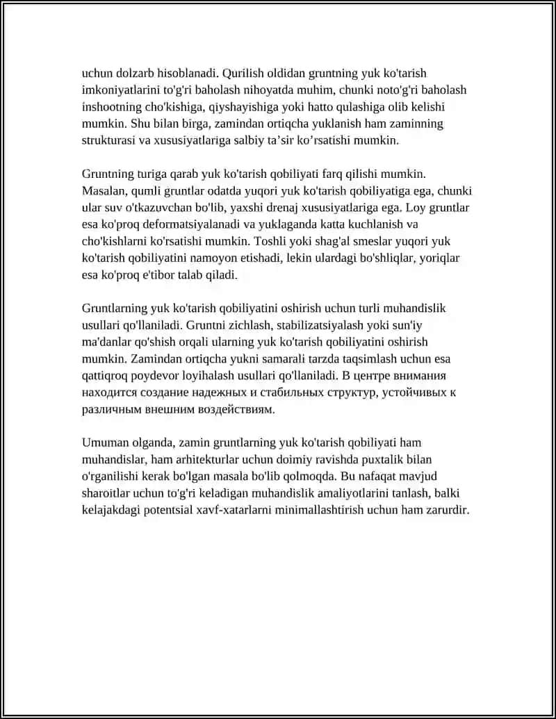 ZAMIN GRUNTLARINING MUSTAHKAMLIK SHARTLARI 4