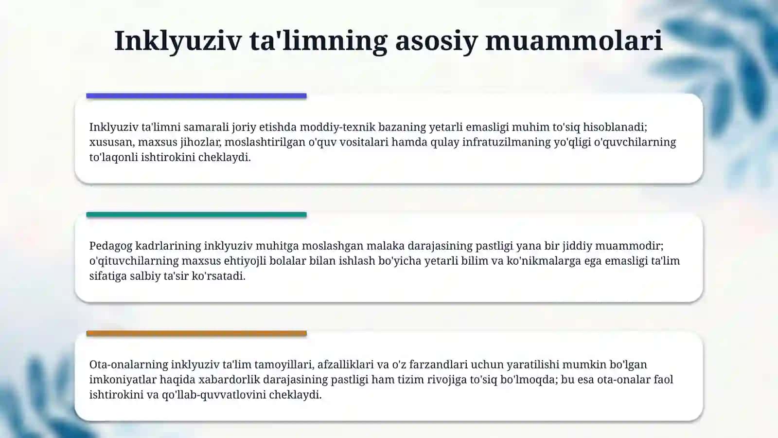 Inklyuziv ta'limning muammolari 4