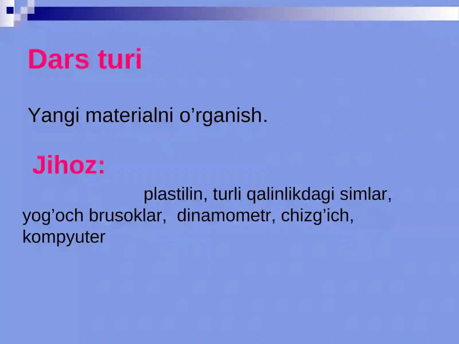 Bosim. Bosim birliklari 4