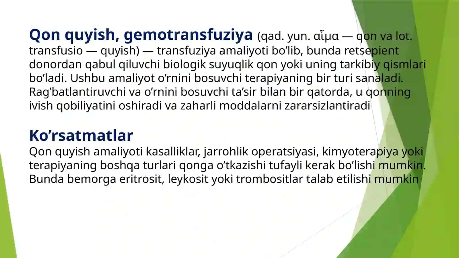 Qon quyish turlari va usullari 4