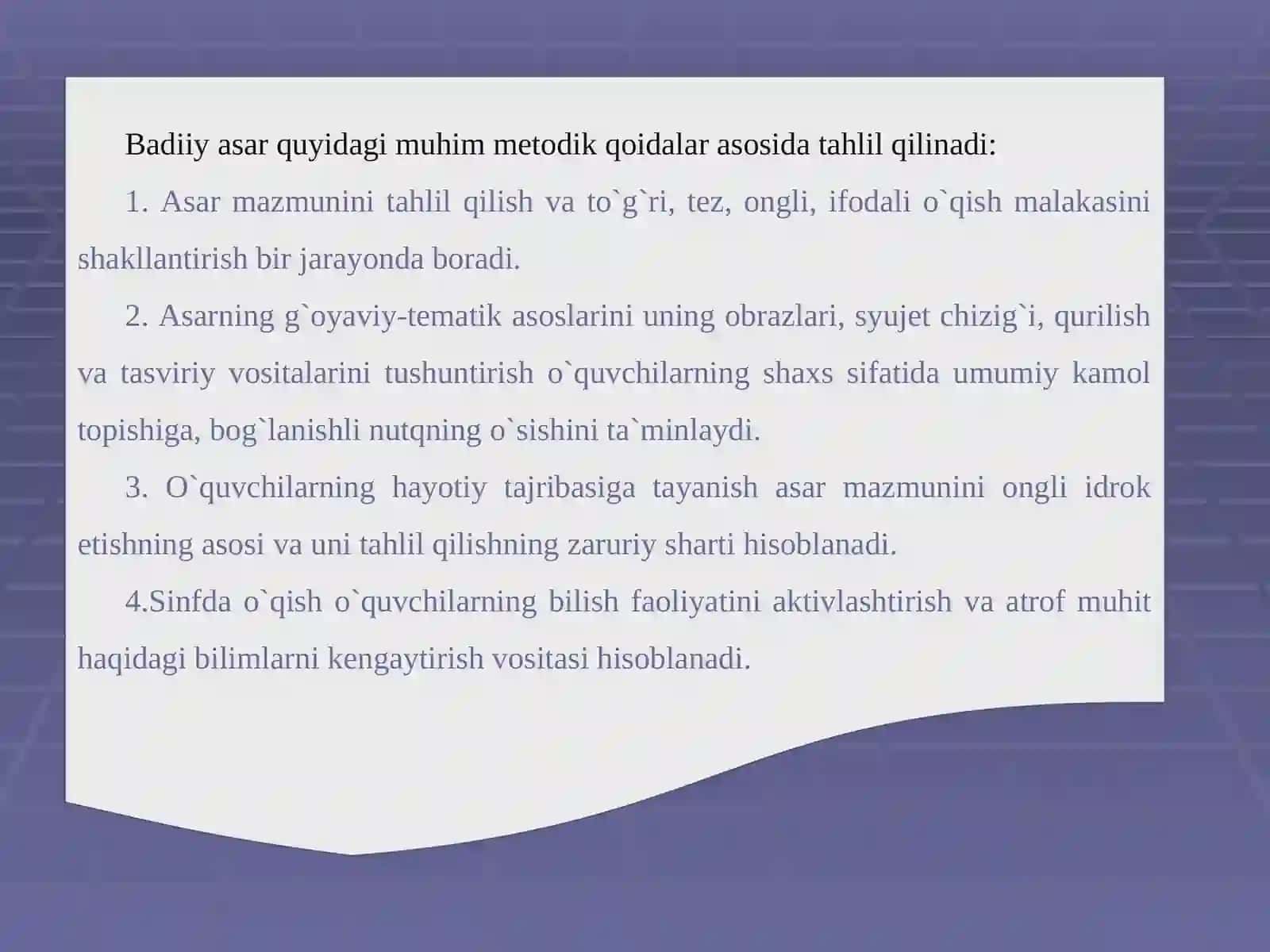 Badiiy asarni tahlil qilish 4