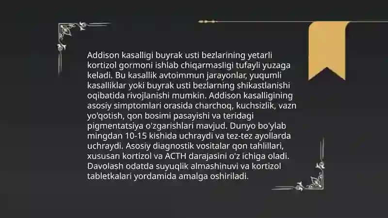 Itsenge Kushinga kasalligi, Addison kasalligi simptomatologiyasi 4