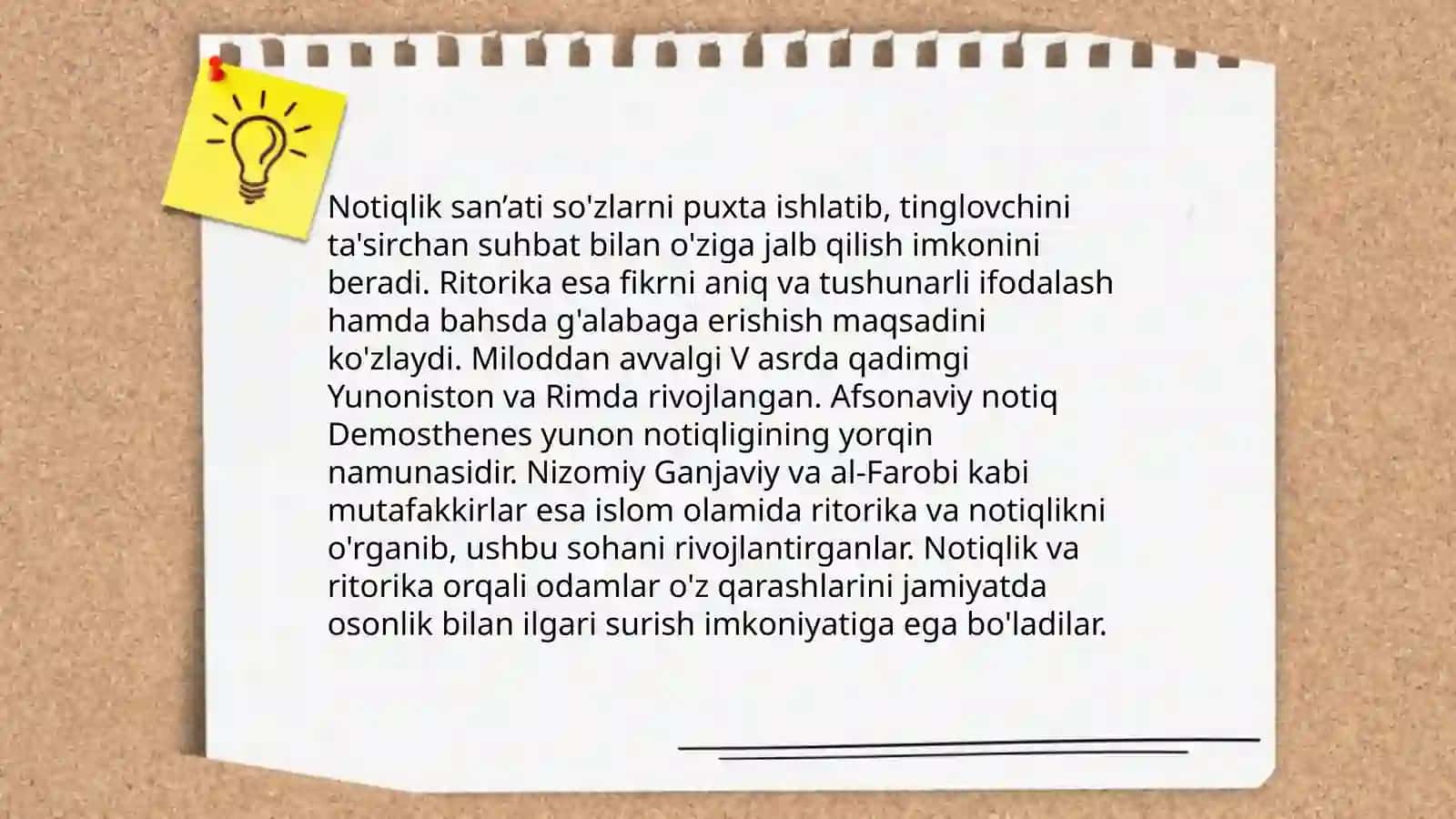 Notiqlik- sanʼat sifatida 4