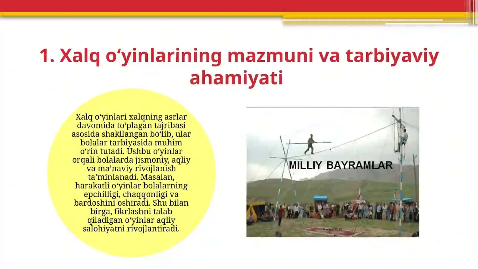 Xalq  o’yinlari va o’yinchoqlari bayram marosimlari ning tarbiyaviy vositalari 4