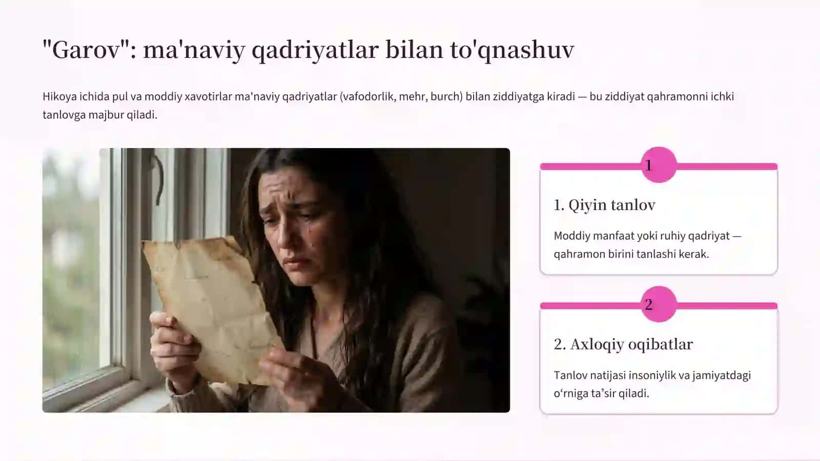 Inson ruhiyatida moddiy va ma'naviy talablarning aks etishi 4