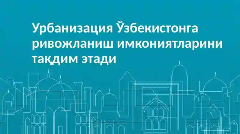 Urbanizatsiya jarayonlarining iqtisodiy o‘sishga ta’siri 4