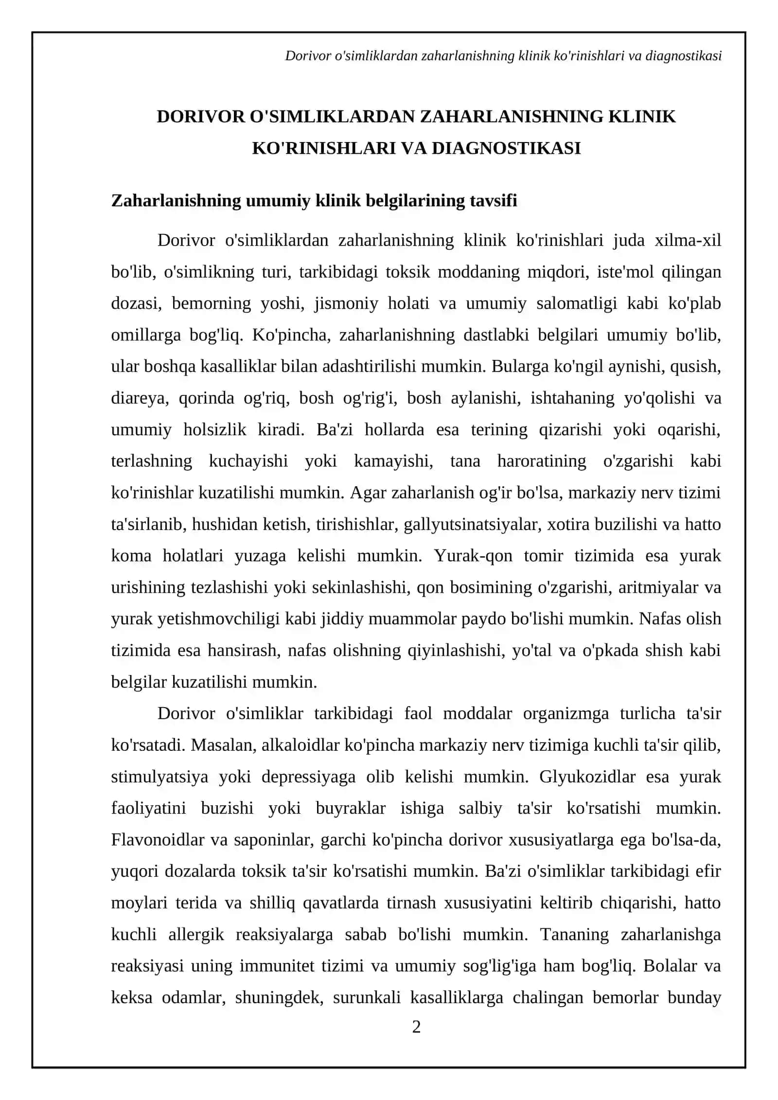 Dorivor o'simliklar bilan zaharlanish holatlari. Tabiiy va sintetik antidotlar 4