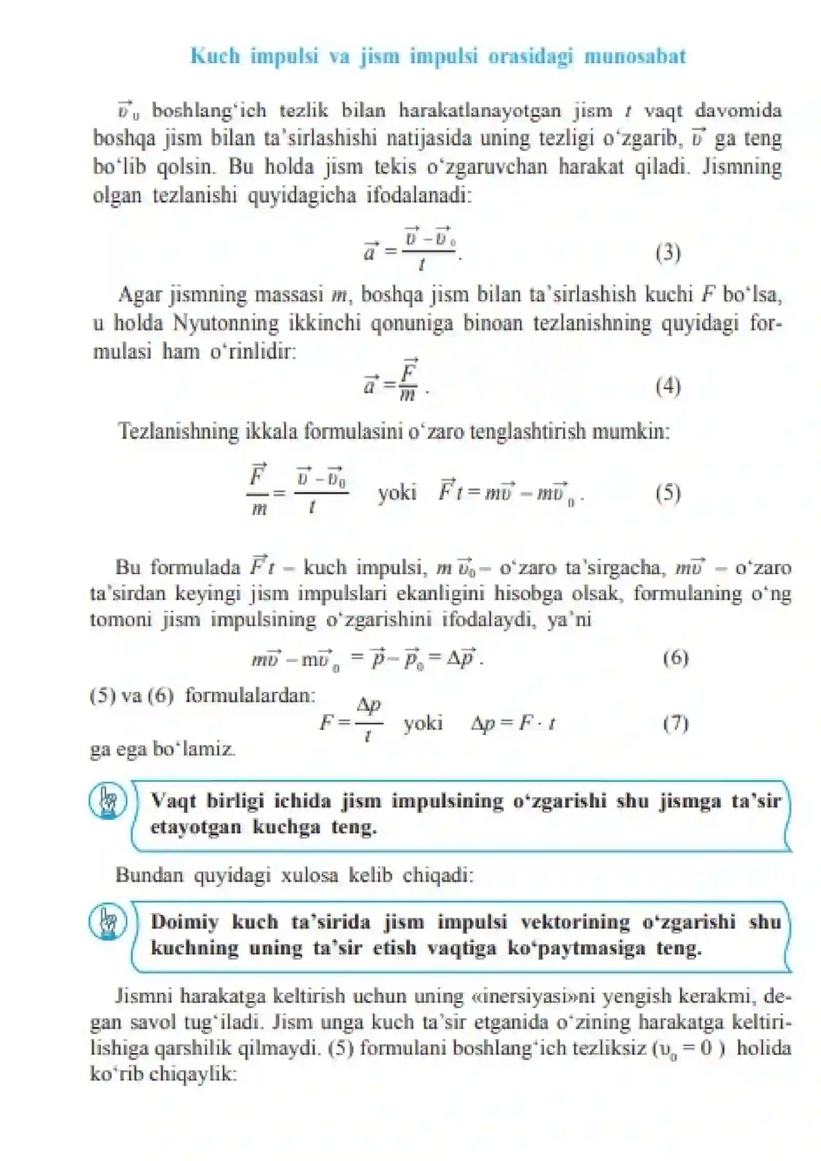 Jism impulsi va kuch impulsi. Impulsning saqlanish qonuni 4