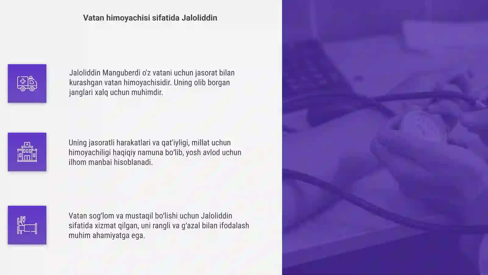 Jaloliddin Manguberdi vatan himoyachisi haqida slayd koʻproq maʼlumot bolsin rangli boʻlgan holda 4