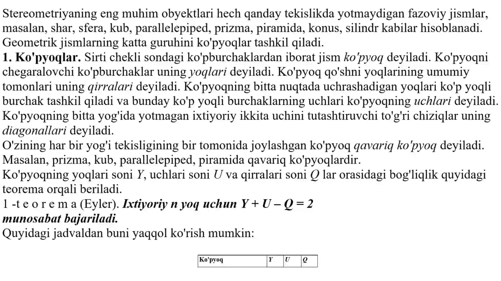 Geometriya elementlarini o'qitish 4