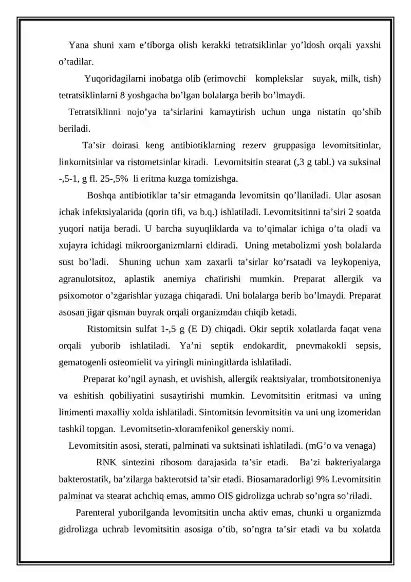Antibiotiklar ishlab chiqarishdagi mehnat gigiyenasi 4