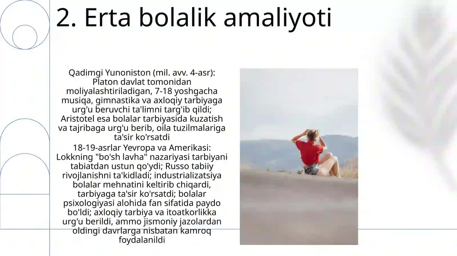 Ajdodlarimizning tarbiya haqidagi qarashlari 4