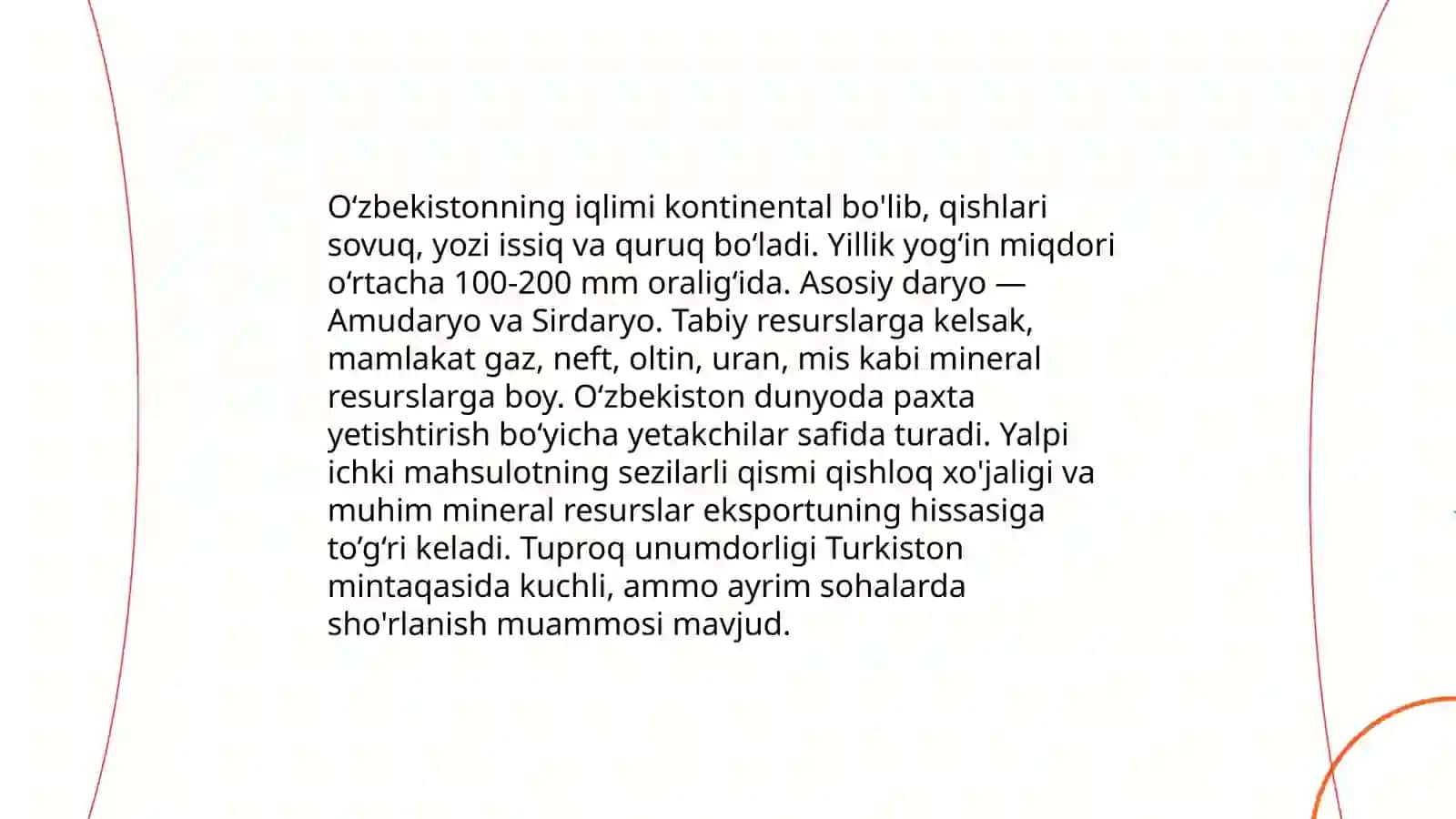 Quyi Amudaryo iqtisodiy rayoni 4