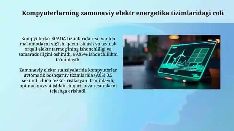 Zamonaviy energetika tizimining tahlili va EHMning roli 4