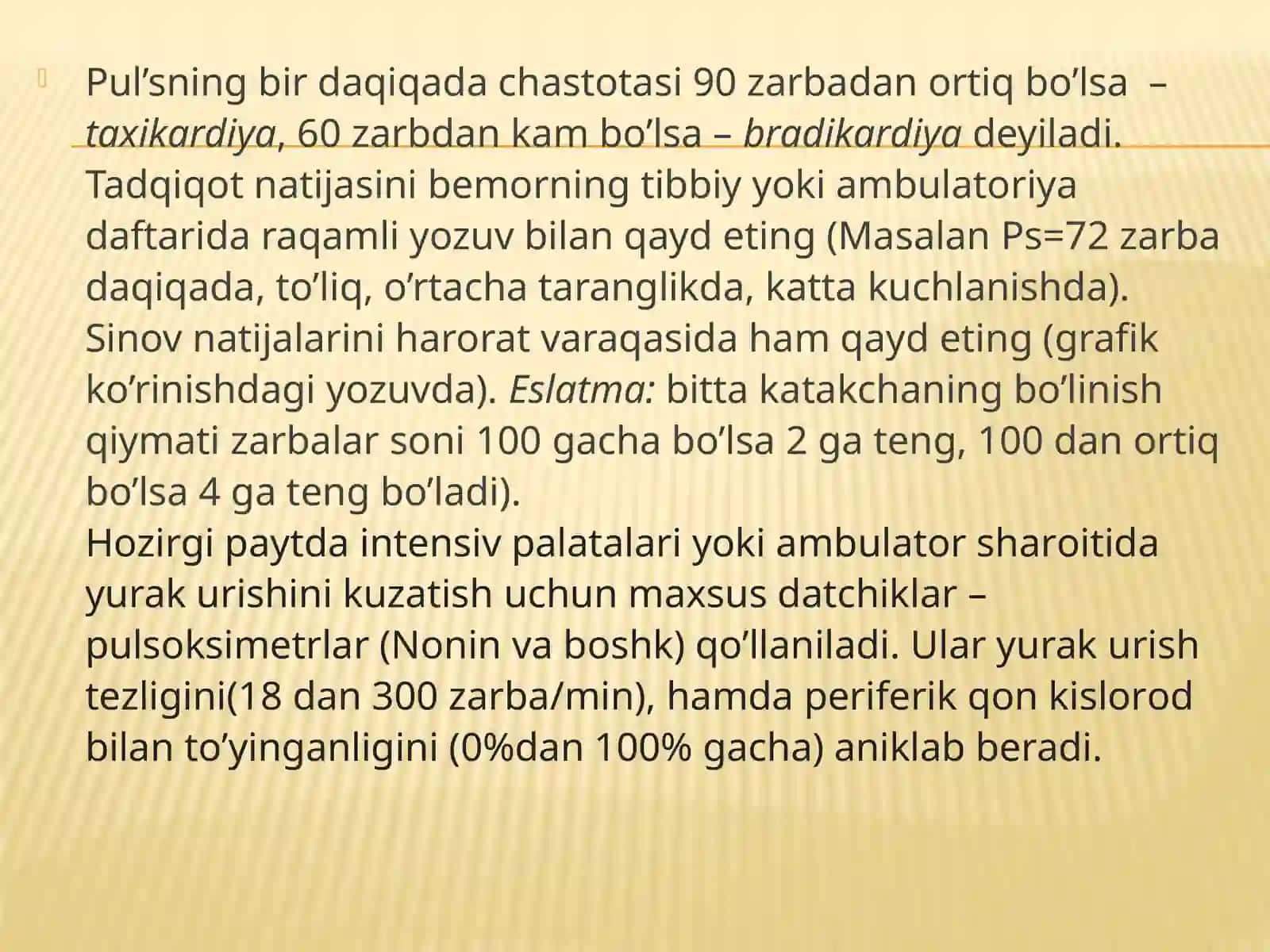 Pul's parametrlari 4