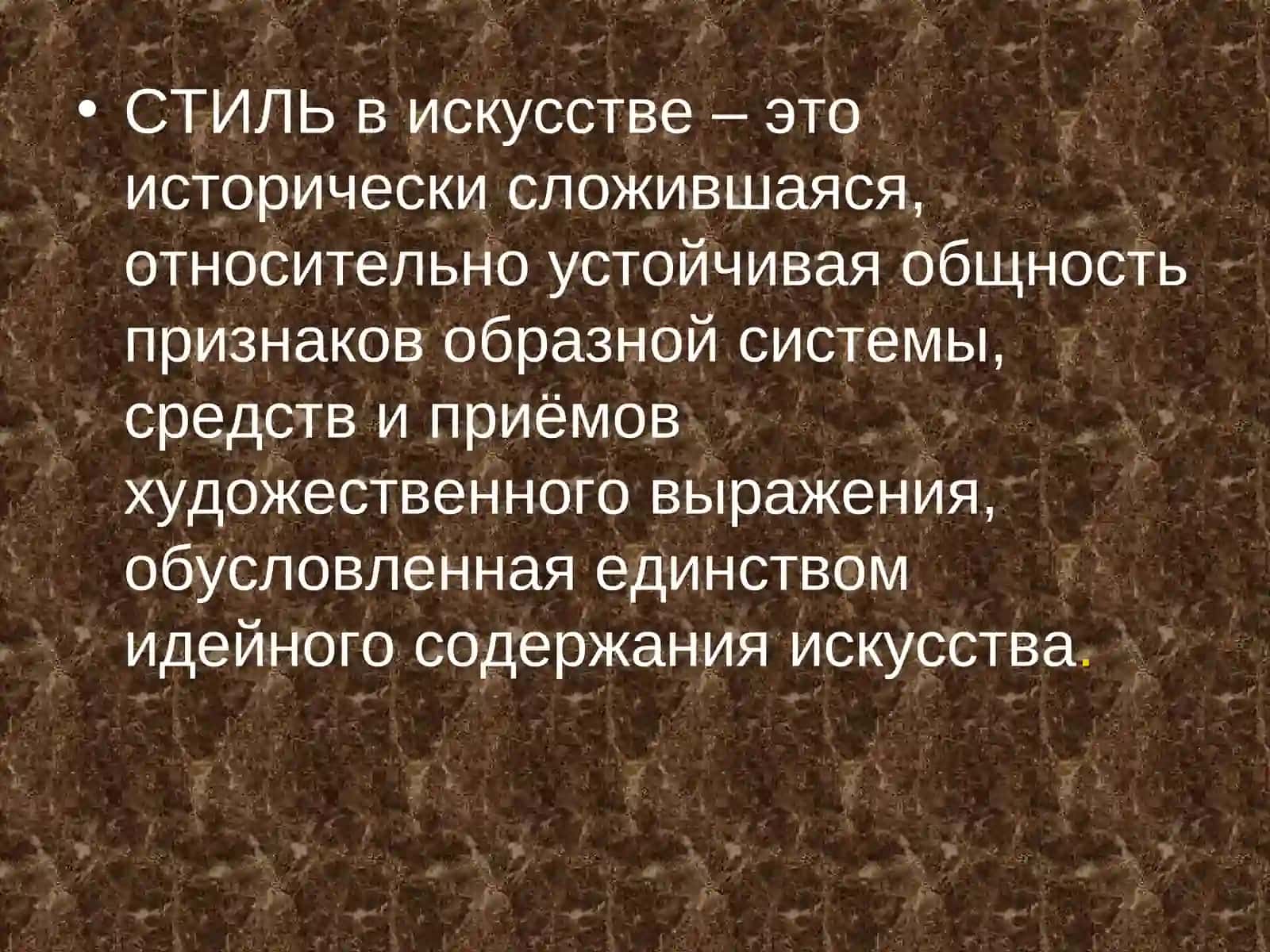 Ўзбекистон тарихи сугуртаси 4