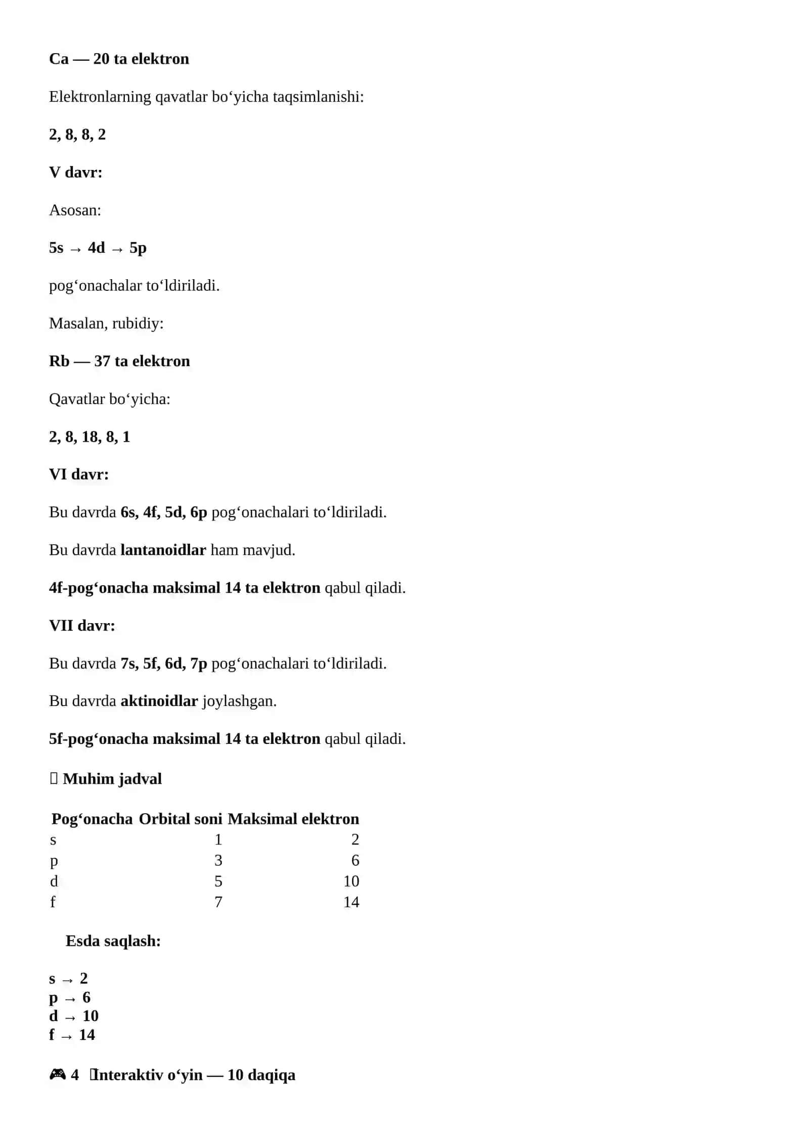 Katta davr elementlarining atom tuzilishi 4