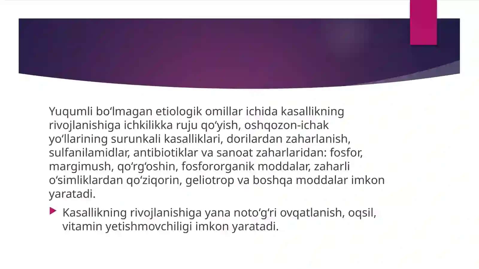Surunkali gepatitlar va jigar sirrozi va uning asoratlari 4