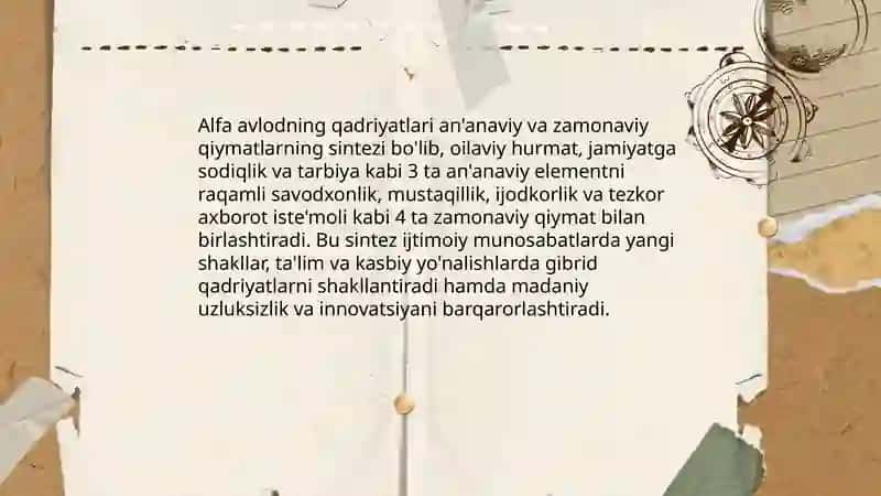 Avlodlar nazariyasi, qadriyati, axborot iste'moli, Alfa avlodga oid nazariyalar 4