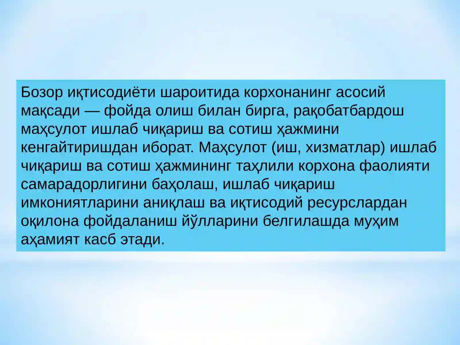 IQTISODIY TAHLIL FANI TAQDIMOTI 4