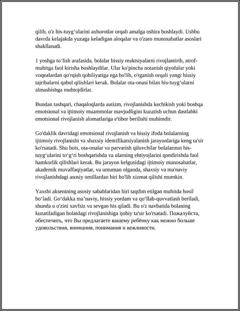 GOʻDAKLIK DAVRINING PSIXALOGIK XUSUSIYATLARI 4