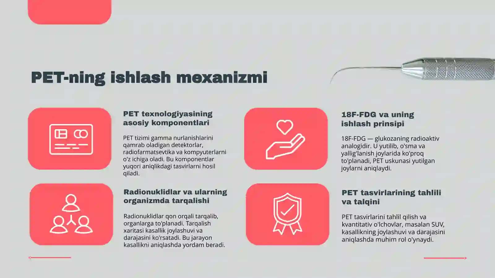 Radionuklid tadqiqot usullari (PETKT qo‘llanilishi) 4