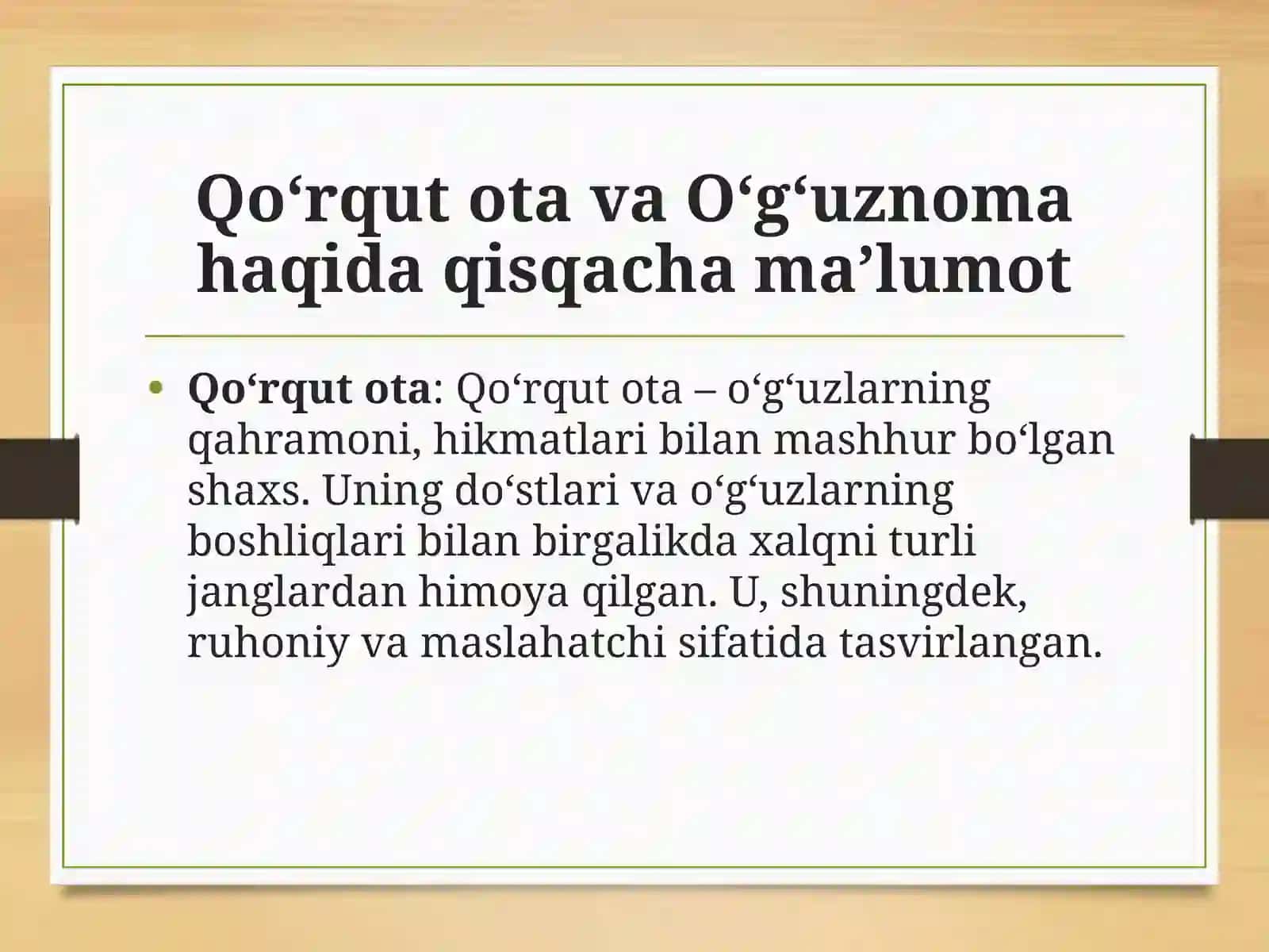 "Qo‘rqut ota kitobi" – "O‘g‘uznoma" tahlili 4