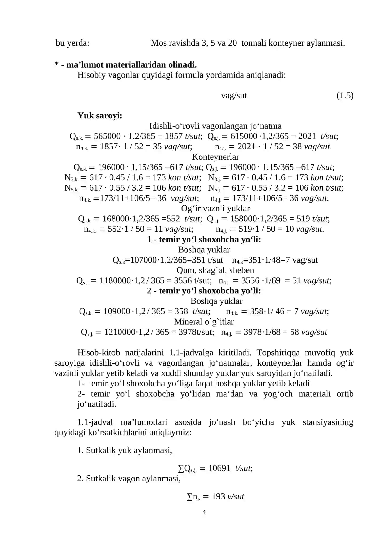 YUK STANSIYASI VA UNGA TUTASHGAN TEMIR YO‘L SHOXOBCHA YO‘LLARINING ISHINI TASHKIL ETISH 4
