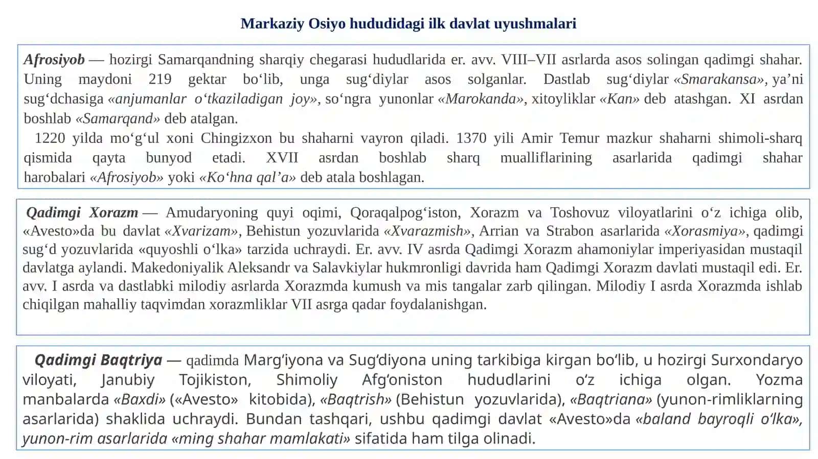 2-mavzu.O‘zbekistonda mustaqillik g‘oyalarining tarixiy asoslari 4