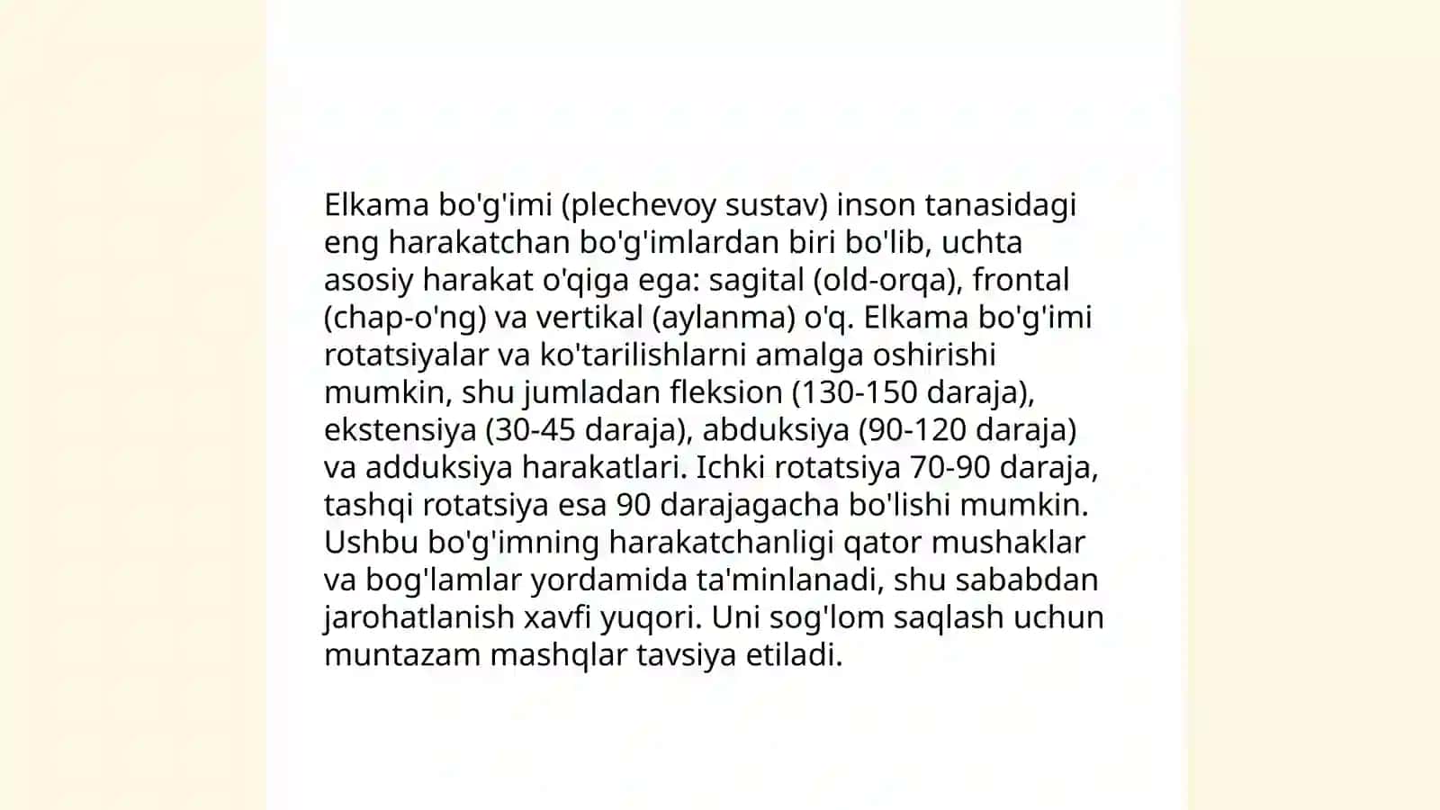 Elkama bo'g'imlarining biomexanikasi 4