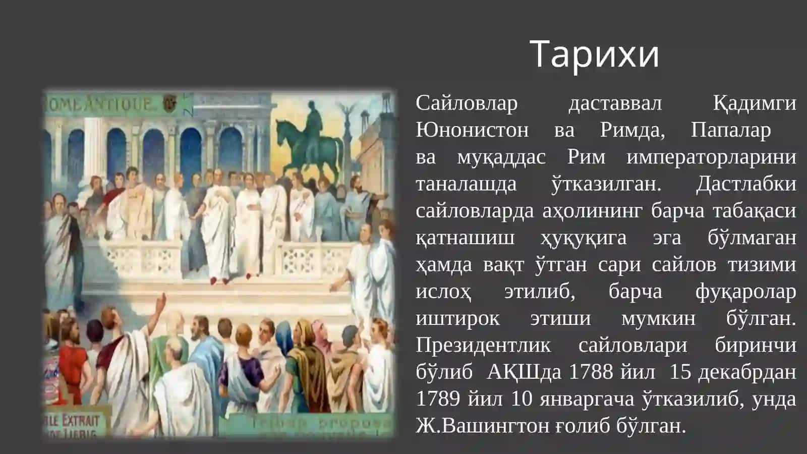 Saylov tizimi 4