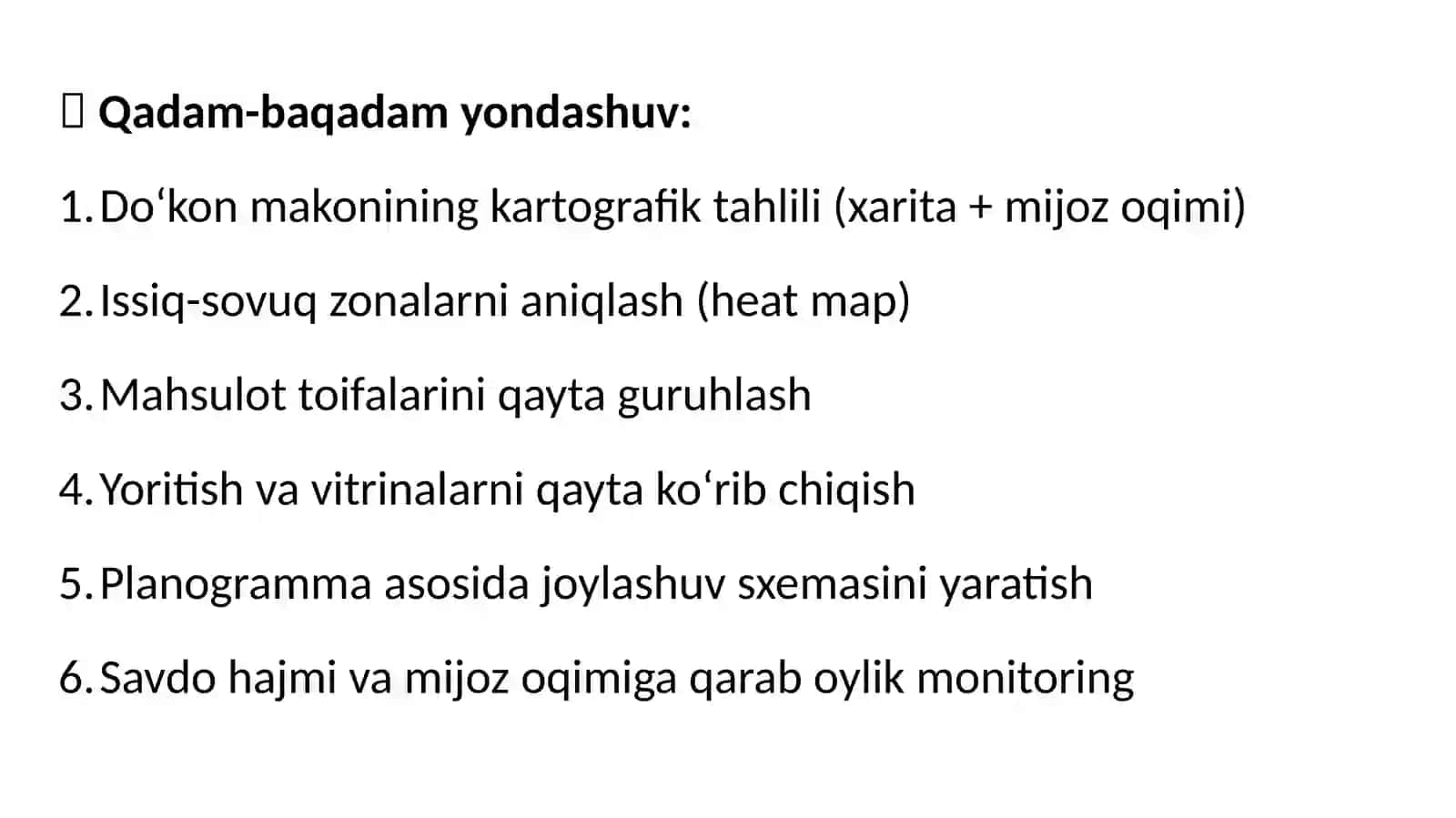 13-mavzu.Savdo nuqtalarida savdo maydonlarini optimallashtirish strategiyalari 4