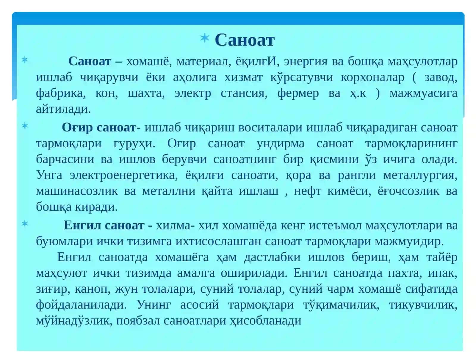 Ўзбекистон халқ хўжалигининг асосий тармоқлари 4