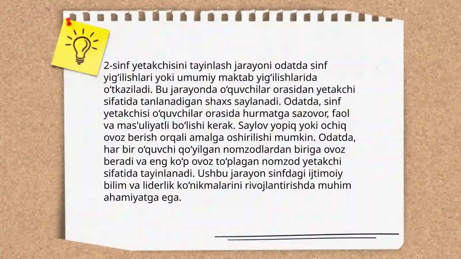 Sinf muhitini boshqarish texnikasi va usullari 4