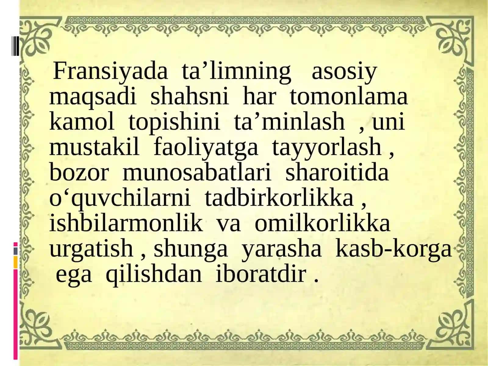 Fransiya ta'lim tizimining "dual bosqichi" xususiyatlari 4