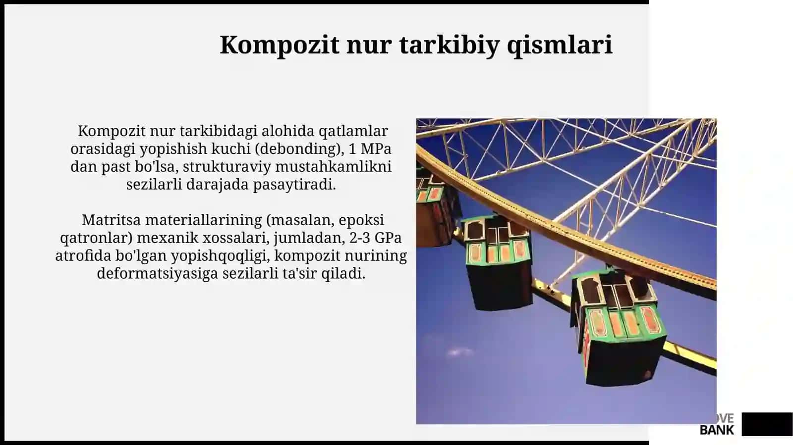 Ingliz deformatsiyasi 4