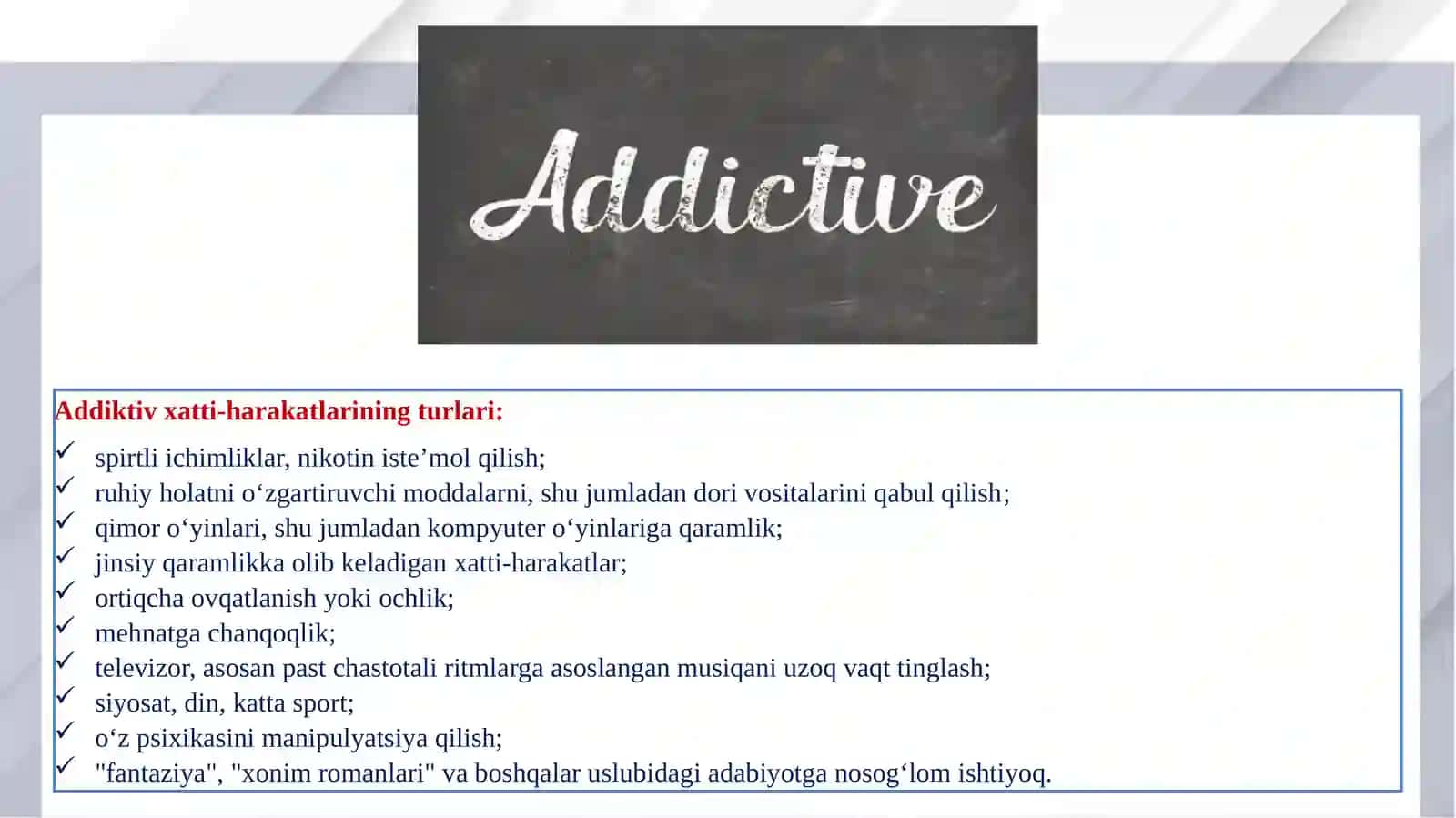 ADDIKTIV AXLOQ 4